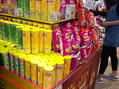 -超市发超市(学院路店)