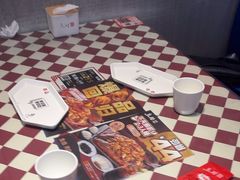 -鱼酷活鱼烤鱼(信息城店)