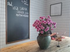 -BAKER&SPICE(安福路店)