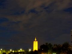 -西海子公园