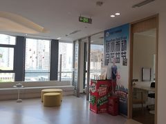 -复动肌骨门诊·MEDMOTION(北外滩店)