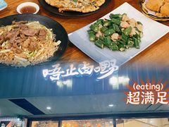 -唔止卤嘢·潮州府城菜(鹭江店)