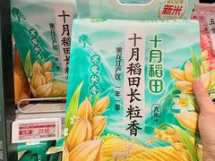 -7fresh七鲜(大族广场店)