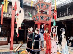 -璞真扎染博物馆