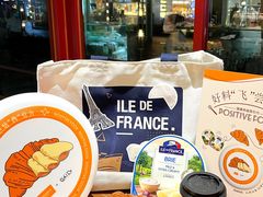 -得粒烘焙坊Daily Bakery House(东海花园店)