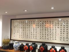 -刘师父老汉口江湖菜(蔡锷路店)