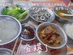 -阿秋牛排(湖心街店)