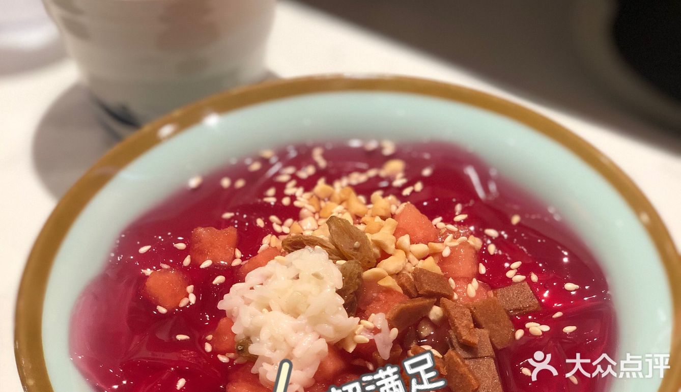 无锡｜怪味烤鱼吃过吗