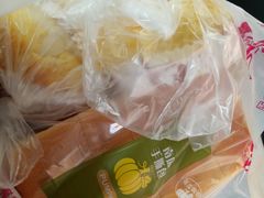 -Caidie Bakery采蝶轩(百越店)