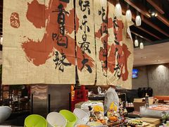 -青岛海尔洲际酒店