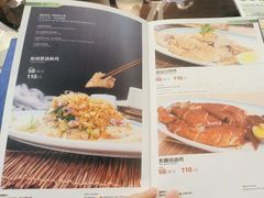 -粤·向群饭店(泮塘路店)