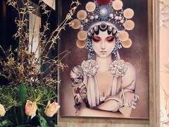 餐具摆设-五岳宫·私房菜