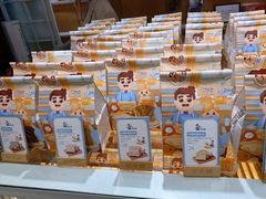 -爸爸糖吐司面包(郑州正弘城店)