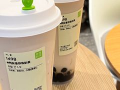 -奈雪的茶(广州万菱汇PRO店)