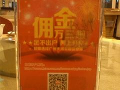 picture-四季小馆·地道北京小吃(广百店)