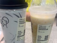 -喜茶(广州中山六路店)