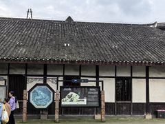 -燊海井