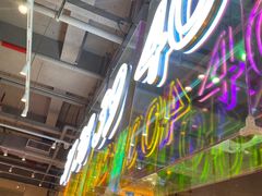 -卡朋西餐(悦汇城店)