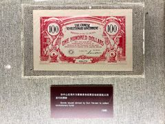 -上海孙中山故居纪念馆