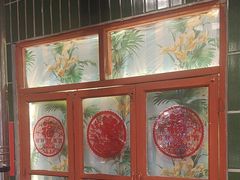 -永安里地摊烤肉(首创店)