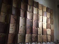-瓦库19(历下店)