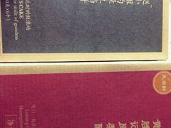 -赵小姐的店(鼓浪屿三友店)