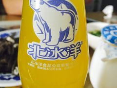 -东兴顺爆肚张