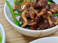 -彬记牛肉粿