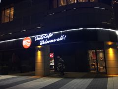 -85度C(无锡梦享城店)