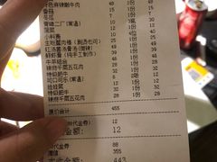 -辣府(大融城店榜首餐厅)