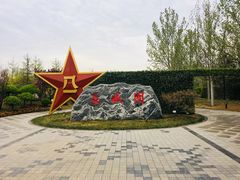 -武清南湖绿博园