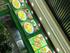 -花圃园餐厅店(和田二街28号院店)