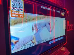 -星聚会KTV(中关村领展购物广场店)