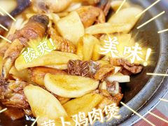 -黎记大排档(慈云路店)