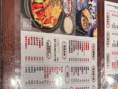 玉米糖水-螺世纪螺蛳粉·桂味小排档(裕德店)