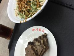-华天新川面馆(缸瓦市店)