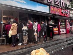 -众品香美食(三弓路店)