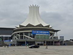 -南宁国际会展中心(会展东博文化旅游区)
