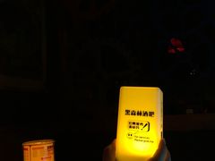 -黑森林酒吧(新迎店)