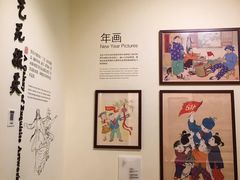 -张乐平故居