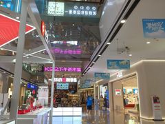 -万达广场(南京江宁店)