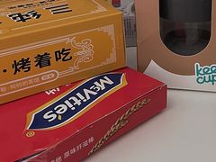 -盒马鲜生(悦峰店)