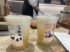 -李山山茶事(景枫店)