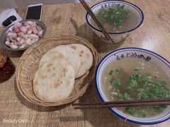 -盈盈水盆(西一路店)