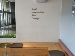 -喜茶(永旺梦乐城店)