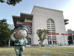 -长沙市青少年宫