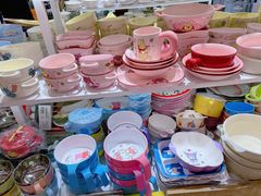 -下元商贸城(和平南路店)