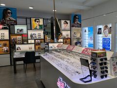 -利明眼镜(顺河路店)