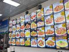 -北三沙家烧麦(北头道街店)