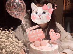 -山与蓝·轻糖鲜果蛋糕(勒泰店)
